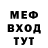 ГАШ убойный Krzysiek Pytel