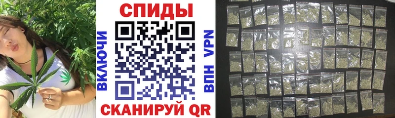 shop как зайти  Россошь  Бутират буратино 