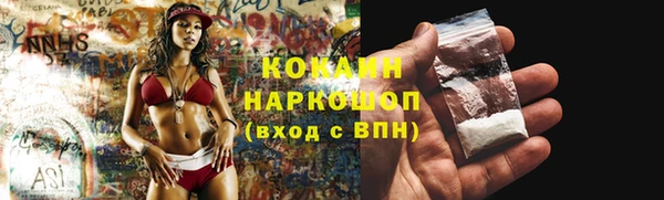 кокс Аркадак