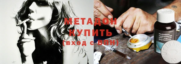 гидра Алзамай