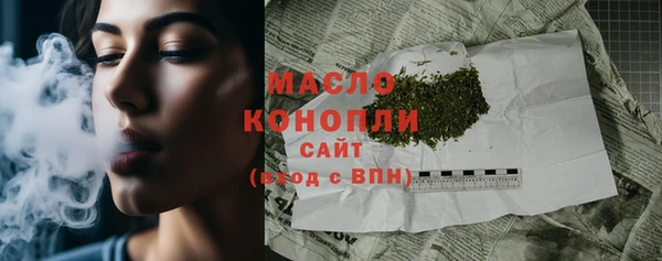 кокаин колумбия Нязепетровск