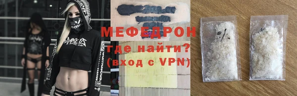 индика Абаза
