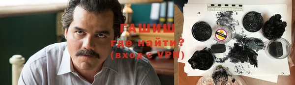 дурь Алексеевка