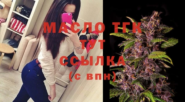 гидра Алзамай