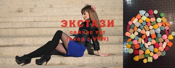 кокаин Абинск