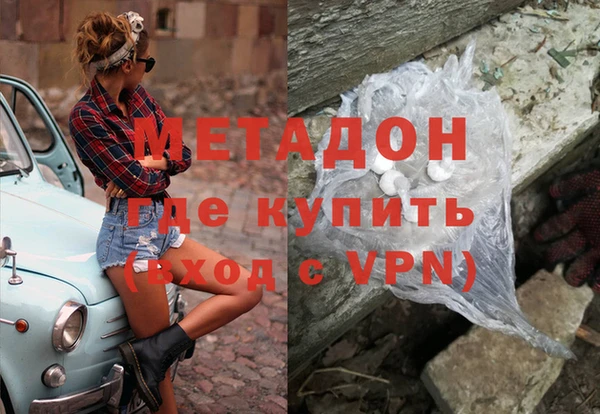 дурь Алексеевка