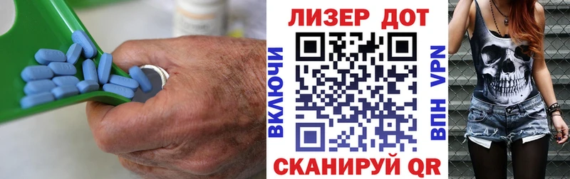 ЛСД экстази ecstasy  Россошь 