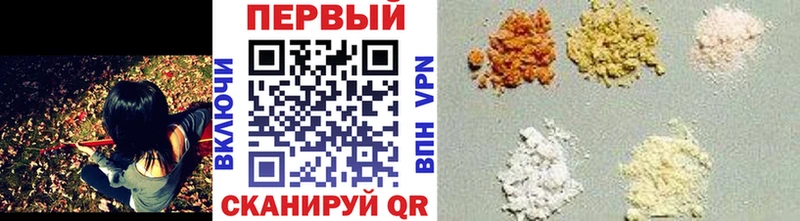 МЕТАМФЕТАМИН винт  Россошь 